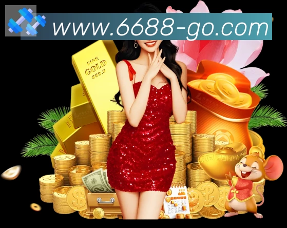 6688体育APP 封面图